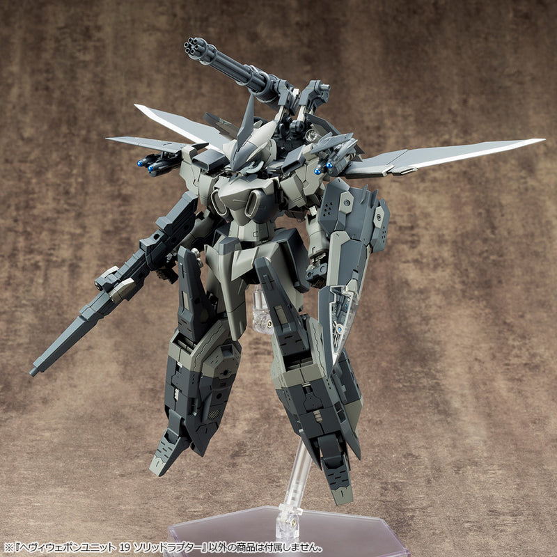 KOTOBUKIYA MH19X HEAVY WEAPON UNIT19 SOLID RAPTOR