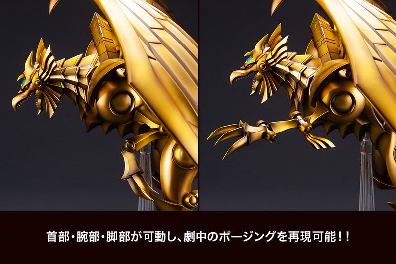 KOTOBUKIYA PP937 The Winged Dragon of Ra Egyptian God Statue