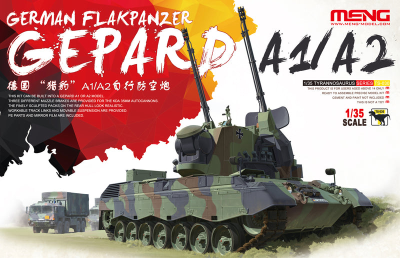 Meng-Model TS-030 GERMAN FLAKPANZER GEPARD A1/A2 1:35