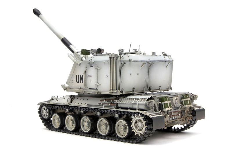 Meng-Model TS-024 FRENCH AUF1 TA 155mm SELF-PROPELLED HOWITZER 1:35