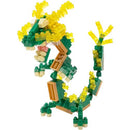 Nanoblock 22647 Dragon Ver.2 Fantastic Animals NanoBlock