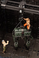 Kotobukiya HG096 Block Base 05 Crane Option 1:24