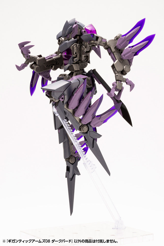 KOTOBUKIYA GT008 GIGANTIC ARMS 08 DARK BIRD