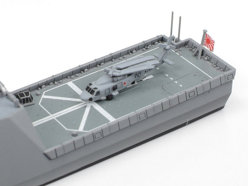 Tamiya 25426 JMSDF DEFENSE SHIP FFM-1 Mogami 1:700