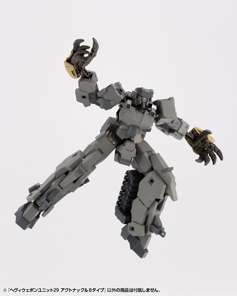 KOTOBUKIYA MH29 HEAVY WEAPON UNIT29 ACTION KNUCKLE TYPE-B