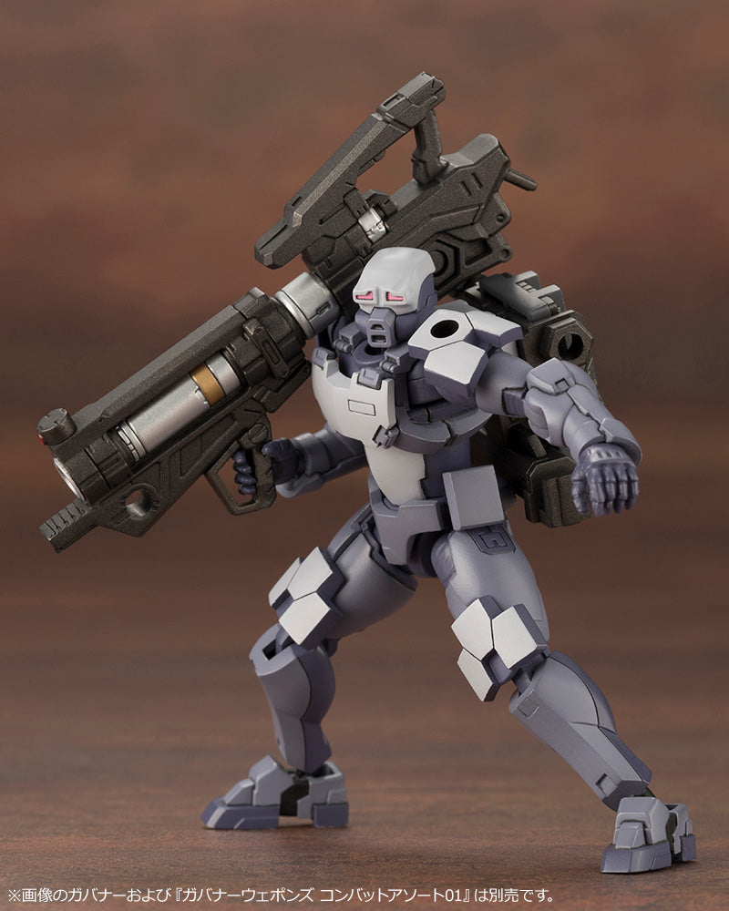 KOTOBUKIYA HG095 GOVERNOR WEAPONS COMBAT ASSORT 02 1:24