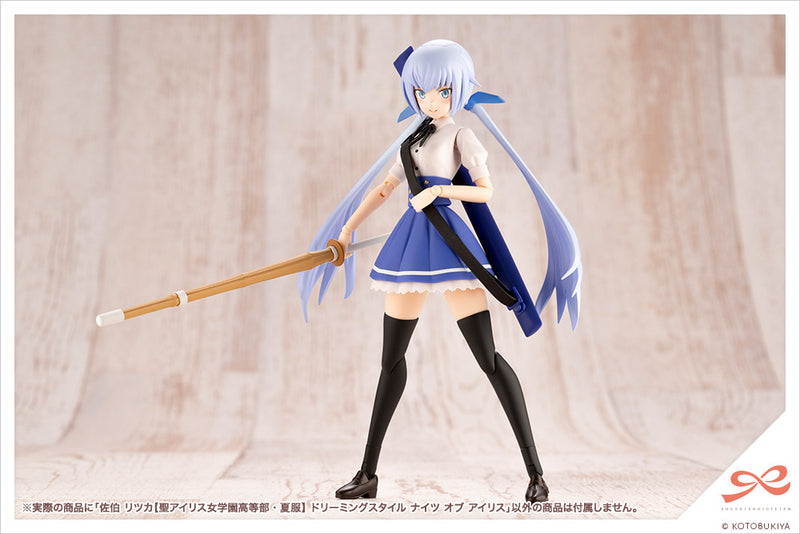 KOTOBUKIYA JK025 Ritsuka Saeki 【ST. IRIS GAKUEN GIRLS’ HIGH SCHOOL SUMMER CLOTHES】DREAMING STYLE KNIGHT OF IRIS 1:10