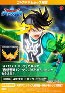 Kotobukiya PP906 ARTFX J Popp 1:8