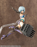 Kotobukiya MW43 Weapon Unit43 Excannon