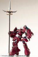 Kotobukiya MH31 Heavy Weapon Unit31 Gousou Oni-Juji