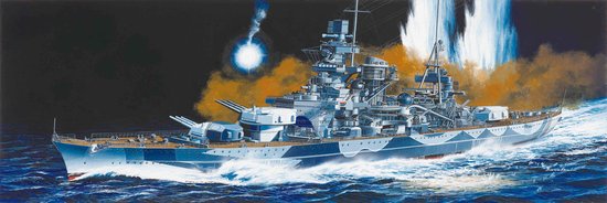 DML Military 1040 Ger Battleship Scharnhorst 1:350