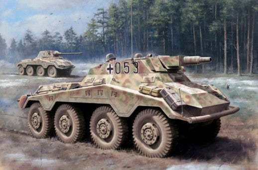 DML Military 6964 SdKfz 234/3 Armored Veh. w/7.5 KwK 1:35