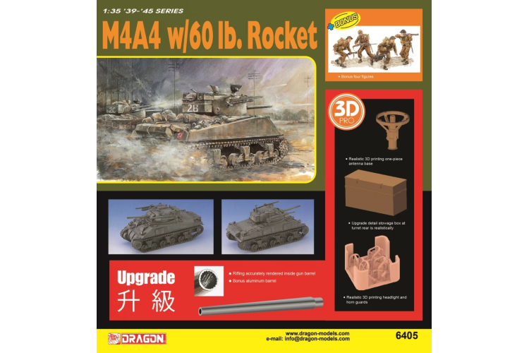 DML Military 6405 M4A4 Sherman Tank 1/60lb Rocket 1:35