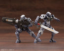 Kotobukiya HG095 Governor Weapons Combat Assort 02 1:24