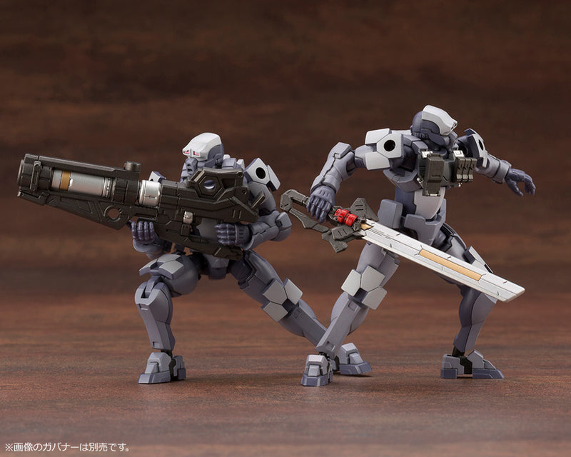 KOTOBUKIYA HG095 GOVERNOR WEAPONS COMBAT ASSORT 02 1:24