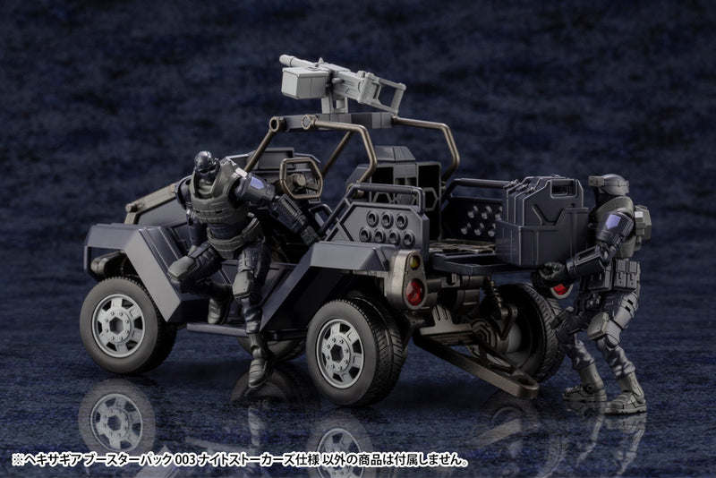 KOTOBUKIYA HG102 HEXA GEAR BOOSTER PACK 003 NIGHT STALKERS Ver. 1:24