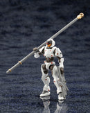 Kotobukiya HG107 Governor Lat SolidCradle1:24