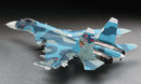 Hasegawa Models 1565 Su-33 Flanker D 1:72 Scale Model Kit