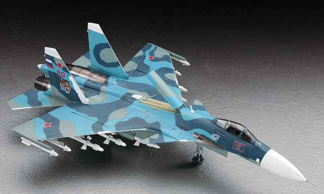 Hasegawa Models 1565 Su-33 Flanker D 1:72 SCALE MODEL KIT