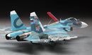 Hasegawa Models 1565 Su-33 Flanker D 1:72 Scale Model Kit
