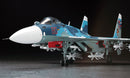 Hasegawa Models 1565 Su-33 Flanker D 1:72 Scale Model Kit