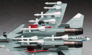 Hasegawa Models 1565 Su-33 Flanker D 1:72 Scale Model Kit