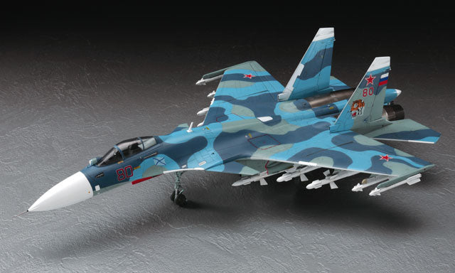 Hasegawa Models 1565 Su-33 Flanker D 1:72 SCALE MODEL KIT