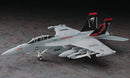 Hasegawa Models 1568 EA-18G Growler 1:72 Scale Model Kit