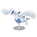 Bandai 2524400 Pokemon Lugia Model Kit