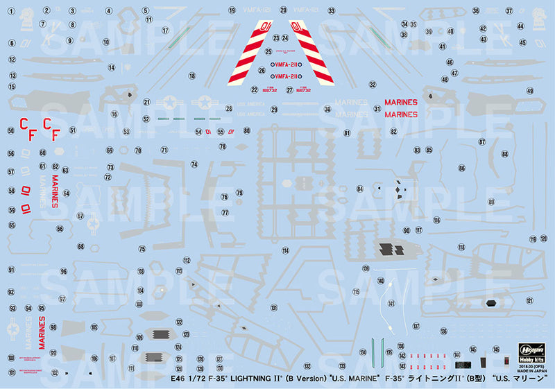 Hasegawa Models 1576 F-35 Lightning II (B type) “US Marine”1:72 SCALE MODEL KIT