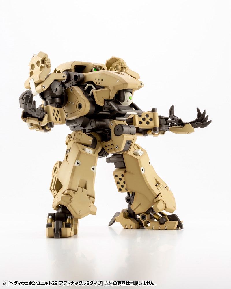 KOTOBUKIYA MH29 HEAVY WEAPON UNIT29 ACTION KNUCKLE TYPE-B