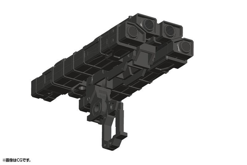 KOTOBUKIYA MW23X WEAPON UNIT23 BIG MISSILE LAUNCHER