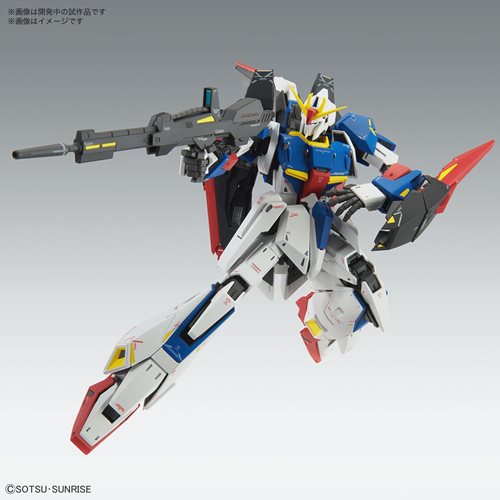 Mobile Suit Gundam Zeta Gundam Version Ka Master Grade 1:100 Scale Model Kit 2615240