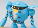 Bandai 2426160 Gundam Build Divers HGBD MomoKapool 1/144 Scale Model Kit