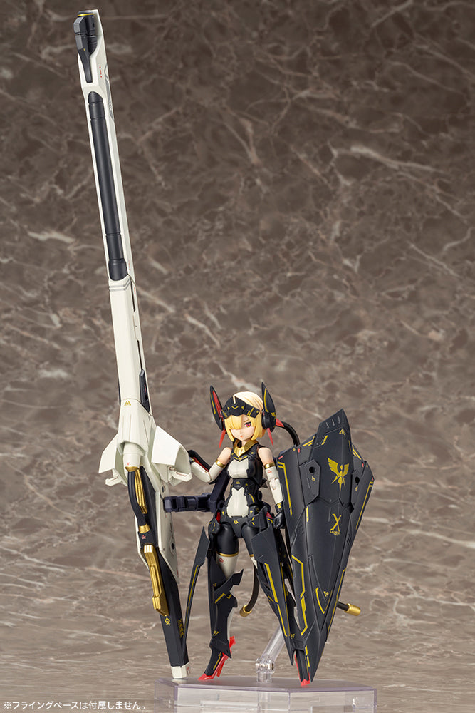 KOTOBUKIYA KP484X BULLET KNIGHTS Launcher 1:1