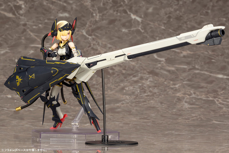 KOTOBUKIYA KP484X BULLET KNIGHTS Launcher 1:1