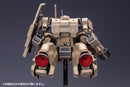 Kotobukiya FA133 Extend Arms05:RE2 for Kagutsuchi-Kou 1:100
