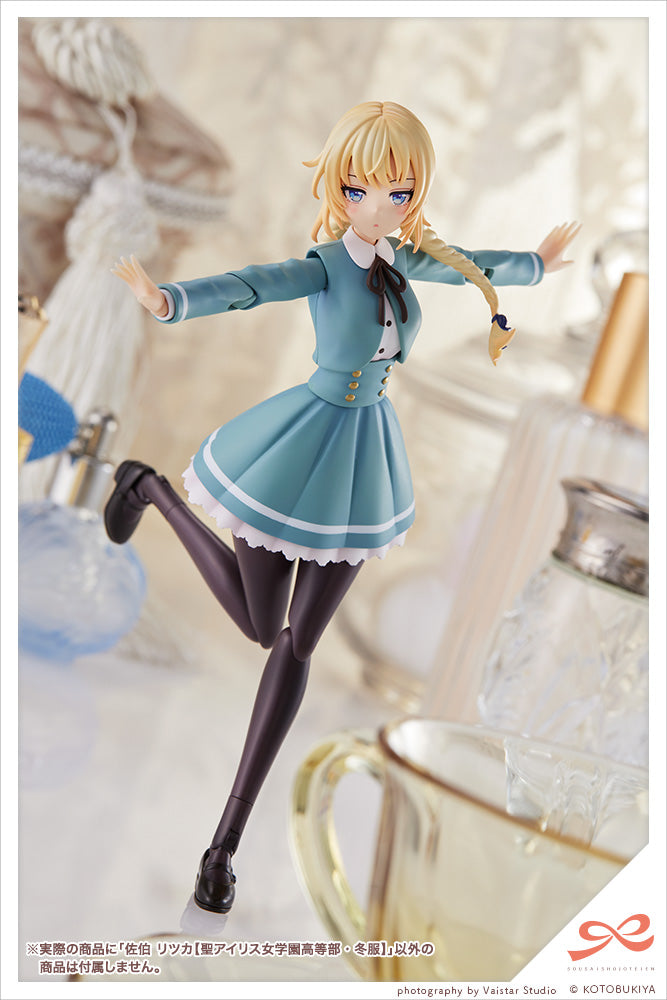 KOTOBUKIYA JK010 Ritsuka Saeki 【ST. IRIS GAKUEN GIRLS’ HIGH SCHOOL WINTER CLOTHES 1:10