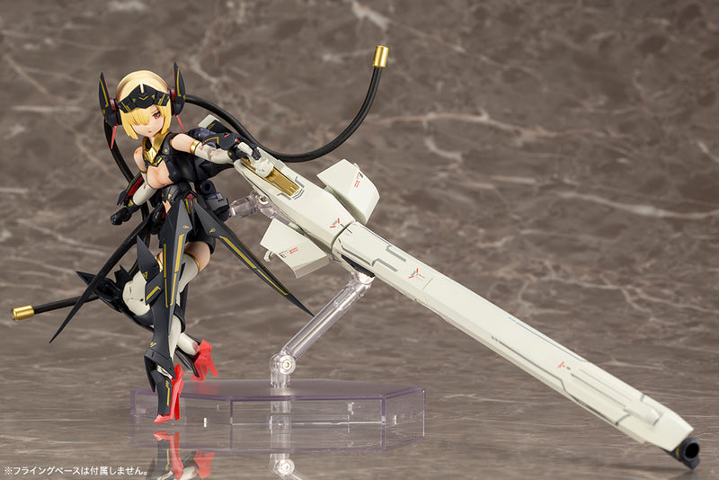 KOTOBUKIYA KP484X BULLET KNIGHTS Launcher 1:1