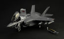Italeri 2810 F-35 B Lightning II 1:48