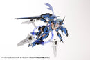 Kotobukiya MH35 Heavy Weapon Unit35 Orbit Circle