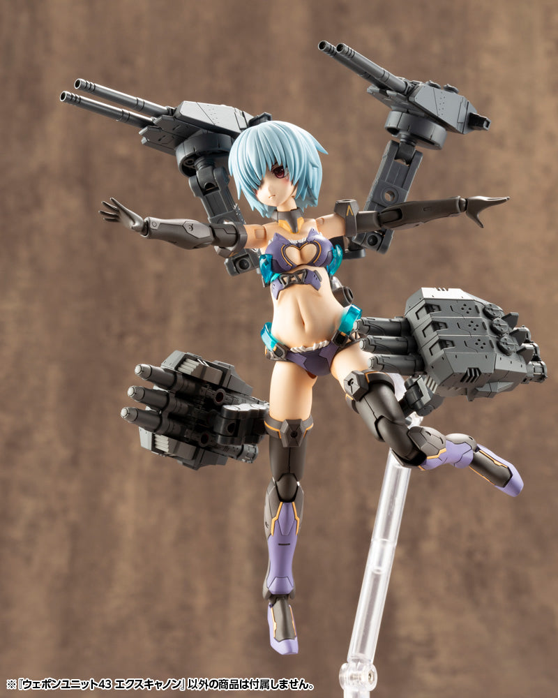 KOTOBUKIYA MW43 WEAPON UNIT43 EXCANNON