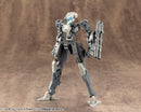 Kotobukiya MW43 Weapon Unit43 Excannon