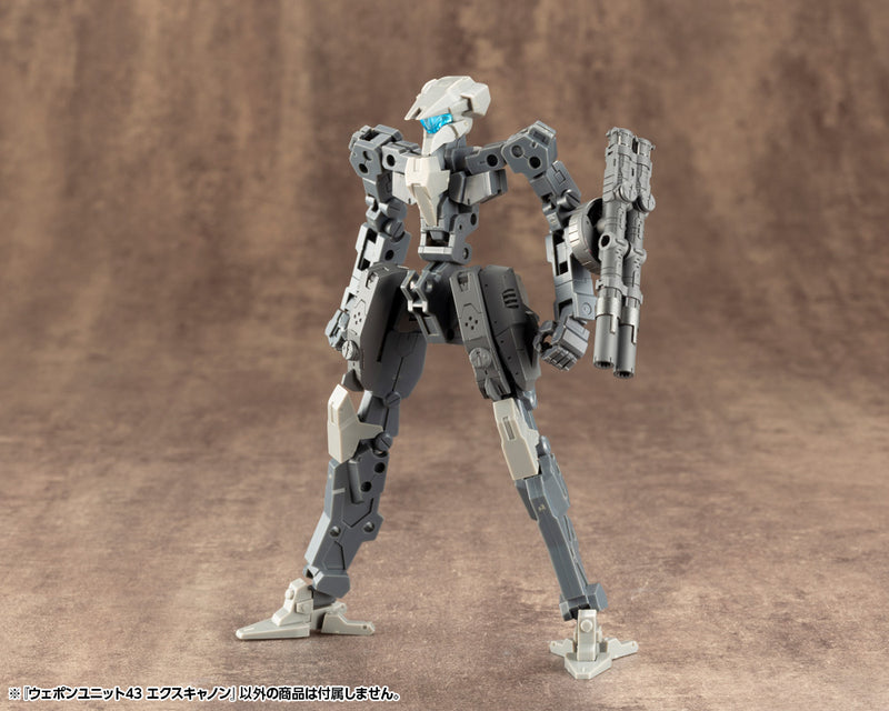 KOTOBUKIYA MW43 WEAPON UNIT43 EXCANNON