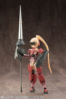 Kotobukiya RW008 Weapon Unit 08 Battle Lance