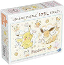 Ensky 51840 Pokemon Crayon Art Puzzle