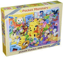 Ensky 51847 Lets Make it Together Pikachu Puzzle
