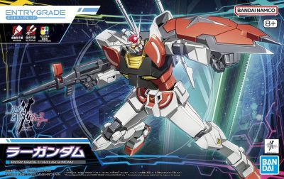 Bandai 2673910 Gundam Build Metaverse Lah Gundam Entry Grade 1:144 Scale Model Kit