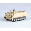 Easy Model 35009 M113A2 US Army 1:72