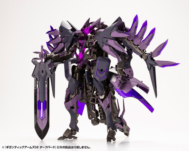 KOTOBUKIYA GT008 GIGANTIC ARMS 08 DARK BIRD